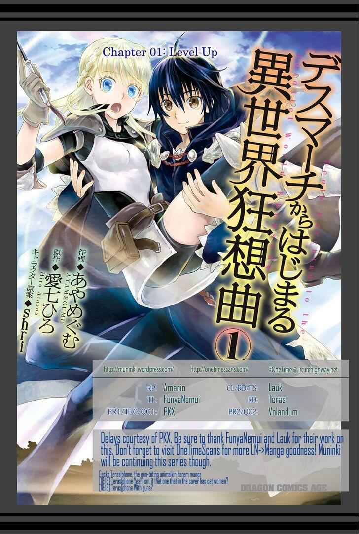 Death March Kara Hajimaru Isekai Kyousoukyoku Chapter 1 34